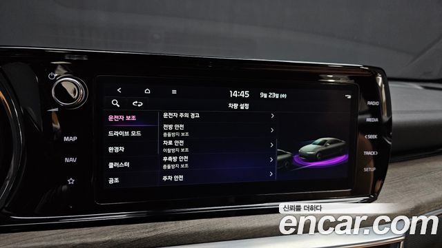 Kia K5 Hybrid (III) Noblesse 2021 — фото 15