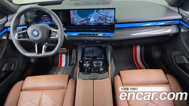 BMW 5 Series (G60) 530e M Sport Pro 2024 — фото 7