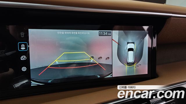 Hyundai Palisade (LX3) HEV 2.5T 4WD 7-Seater Calligraphy 2026 — фото 15