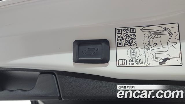 Toyota RAV4 (V) 2,5 4WD Hybrid LTD 2025 — фото 35