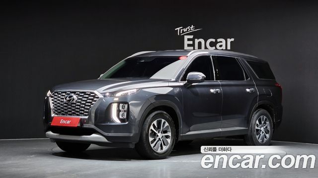 Hyundai Palisade Diesel 2.2 2WD Exclusive