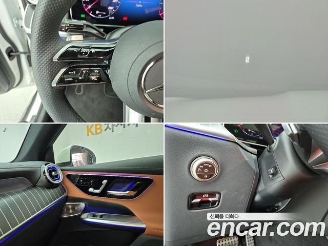 Mercedes-Benz GLC-Class (X254) GLC300 4MATIC Coupe 2025 — фото 20