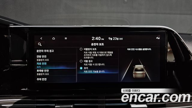 Hyundai Grandeur (IG) 2.5 Premium 2022 — фото 30