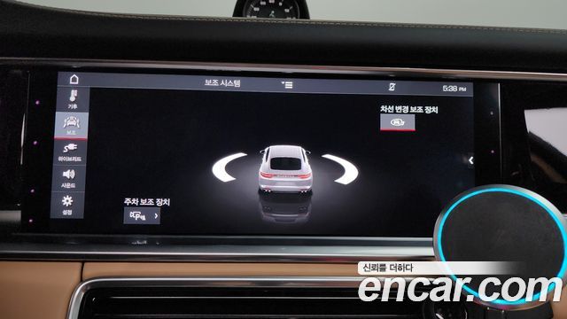 Porsche Panamera (971) 2.9 AWD E-Hybrid 2020 — фото 20