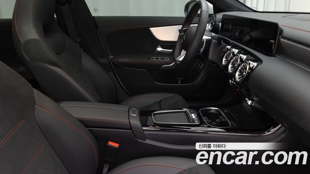Mercedes-Benz CLA-Class (C118) CLA250 4MATIC 2026 — фото 9