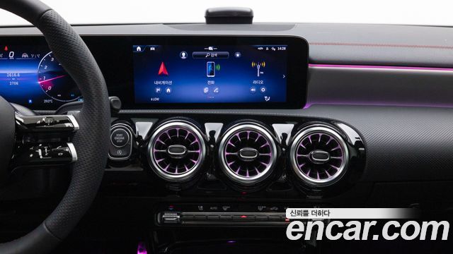 Mercedes-Benz CLA-Class (C118) CLA250 4MATIC 2026 — фото 20