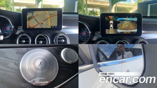 Mercedes-Benz GLC-Class (X253) GLC250 d 4MATIC Coupe 2017 — фото 24