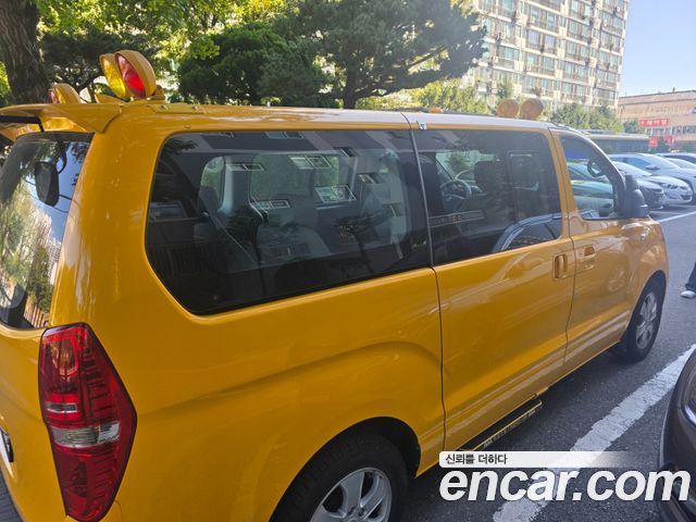 Hyundai Grand Starex School Bus LPi 2021 — фото 5