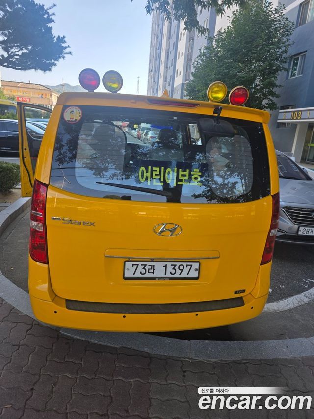 Hyundai Grand Starex School Bus LPi 2021 — фото 7