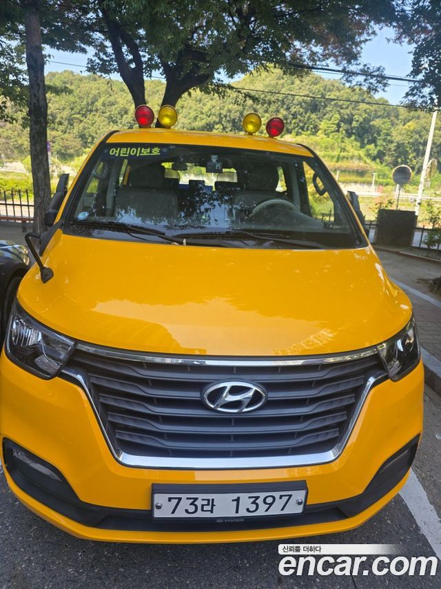 Hyundai Grand Starex School Bus LPi 2021 — фото 8