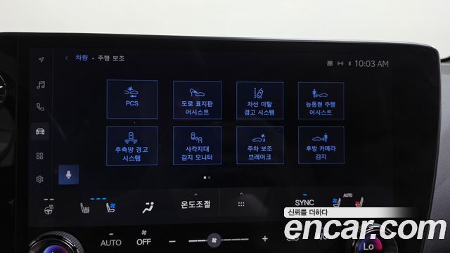 Lexus NX350h (II) Premium 2024 — фото 32