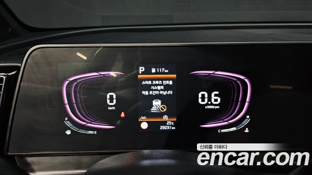 Kia Sportage (V) Gasoline 1.6 Turbo 2WD Nobleless 2024 — фото 8