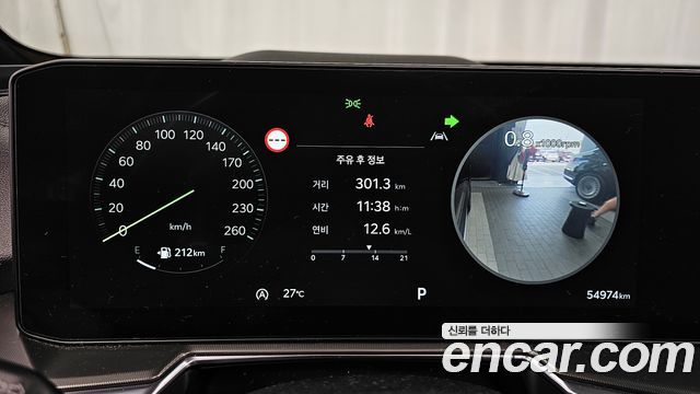 Kia Sorento (IV) Diesel 2.2 2WD Signature 2025 — фото 8