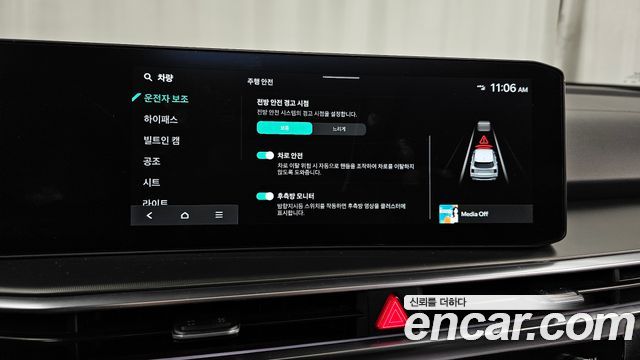 Kia Sorento (IV) Diesel 2.2 2WD Signature 2025 — фото 16
