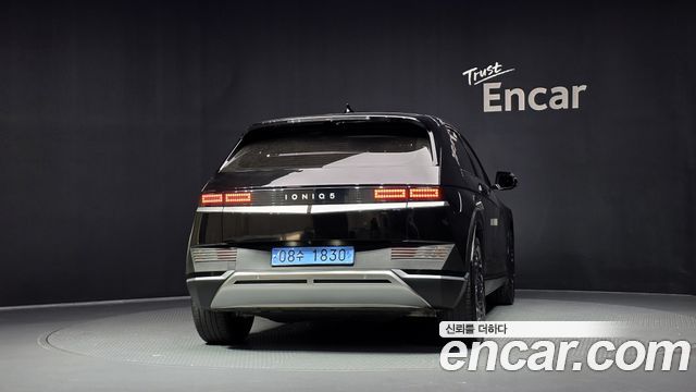 Hyundai Ioniq 5 Long range Exclusive 2023 — фото 4