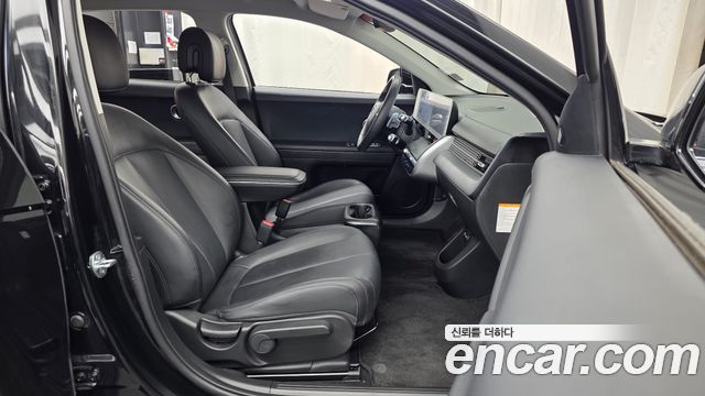 Hyundai Ioniq 5 Long range Exclusive 2023 — фото 11