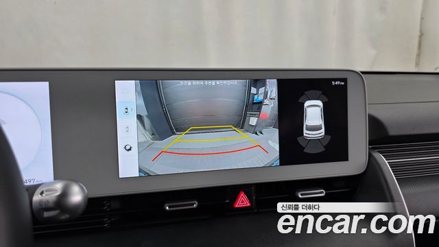Hyundai Ioniq 5 Long range Exclusive 2023 — фото 15