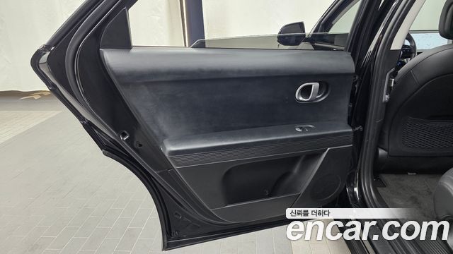 Hyundai Ioniq 5 Long range Exclusive 2023 — фото 25