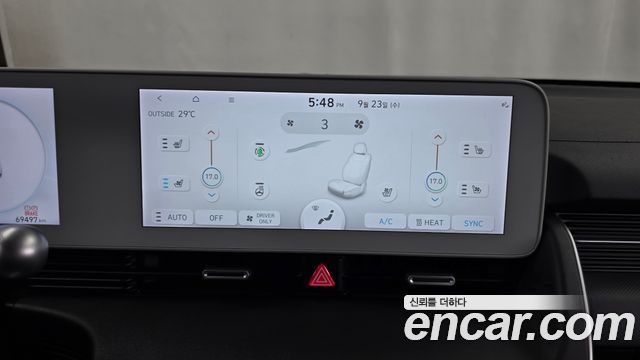 Hyundai Ioniq 5 Long range Exclusive 2023 — фото 32