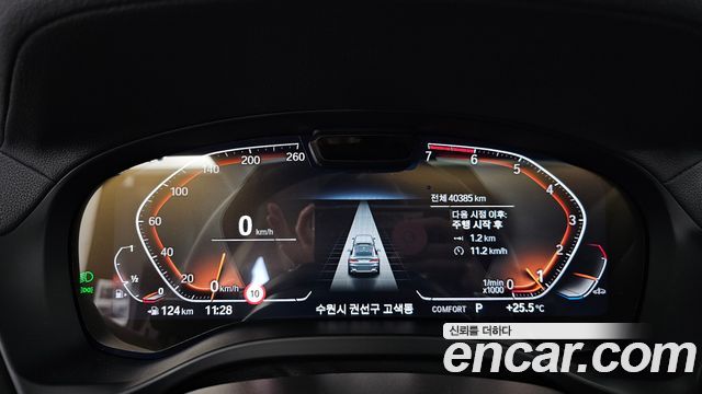 BMW X4 (G02) xDrive20i xLine 2024 — фото 8