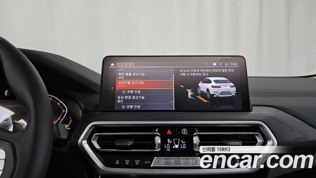 BMW X4 (G02) xDrive20i xLine 2024 — фото 16