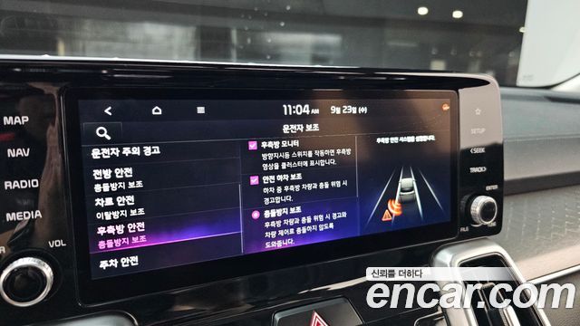 Kia Sorento (IV) Diesel 2.2 2WD Noblesse 2021 — фото 17