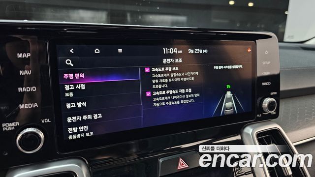 Kia Sorento (IV) Diesel 2.2 2WD Noblesse 2021 — фото 32