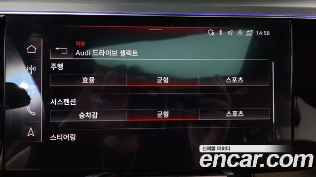 Audi Q8 e-tron (GE) 55 Quattro Premium 2024 — фото 30