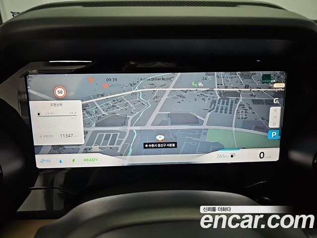 Renault Korea Grand Koleos 1.5 E-TECH Iconic 2WD 2025 — фото 6