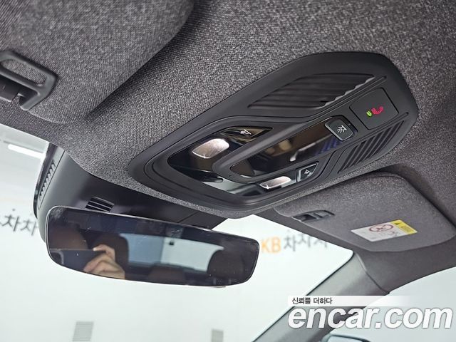 Renault Korea Grand Koleos 1.5 E-TECH Iconic 2WD 2025 — фото 20