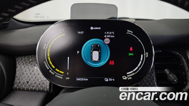 MINI Cooper Electric SE Electric 3rd 2024 — фото 8