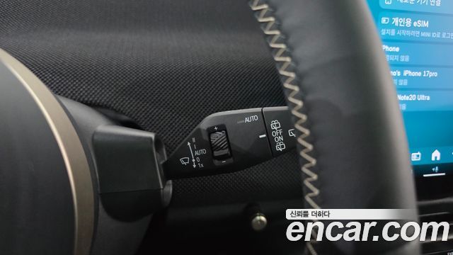 MINI Cooper Electric (IV) SE Classic 2024 — фото 30