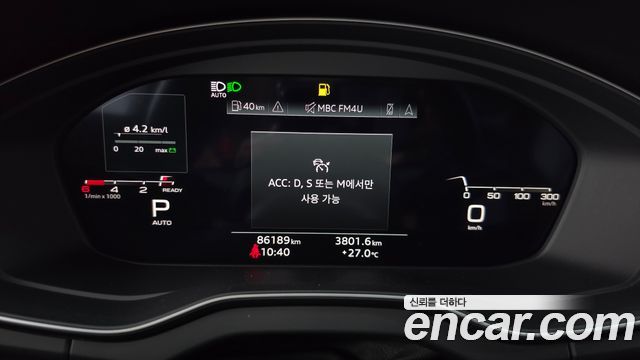 Audi Q5 (FY) 40 TDI Quattro Sportback Premium 2022 — фото 8