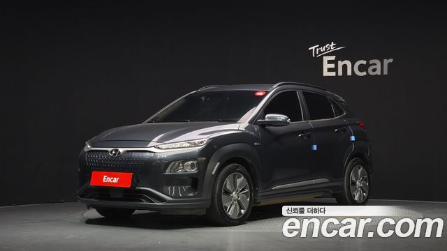 Hyundai Kona Electric Modren