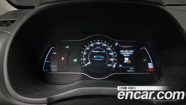 Hyundai Kona Electric Modren 2019 — фото 8