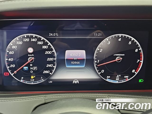 Mercedes-Benz S-Class (W222) Maybach S560 4MATIC 2018 — фото 6