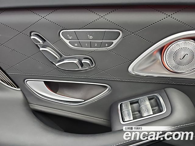 Mercedes-Benz S-Class (W222) Maybach S560 4MATIC 2018 — фото 18