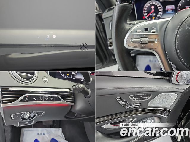 Mercedes-Benz S-Class (W222) Maybach S560 4MATIC 2018 — фото 21