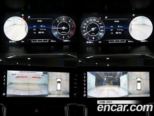 Kia Sorento (IV) Diesel 2.2 4WD Signature 2021 — фото 22