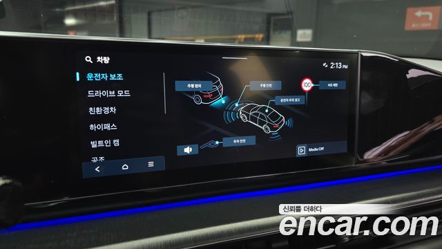 Hyundai Grandeur Hybrid (GN7) Calligraphy 2025 — фото 14