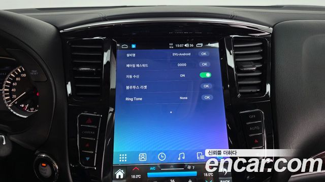 Infiniti QX60 3.5 AWD 2017 — фото 19