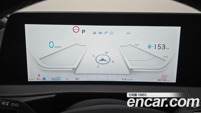 Kia EV6 GT 4WD 2023 — фото 8