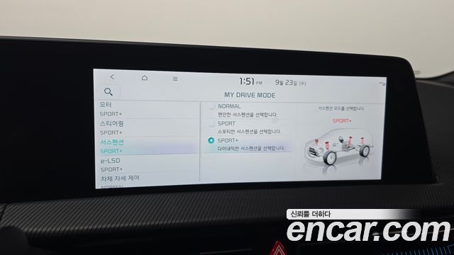 Kia EV6 GT 4WD 2023 — фото 18