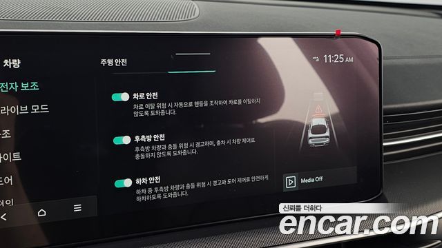 Kia K5 (III) 2.0 LPi(Rent) Trendy 2026 — фото 16