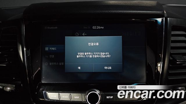 KG Mobility (SsangYong) Rexton Sports Khan Diesel 2.2 4WD Prestige Special (5-Link) 2020 — фото 28