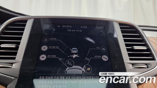 Renault Korea SM6 1.3 TCe RE 2021 — фото 30