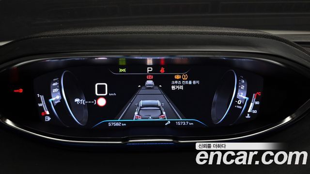 Peugeot 3008 (II) 2.0 BlueHDi GT 2021 — фото 8