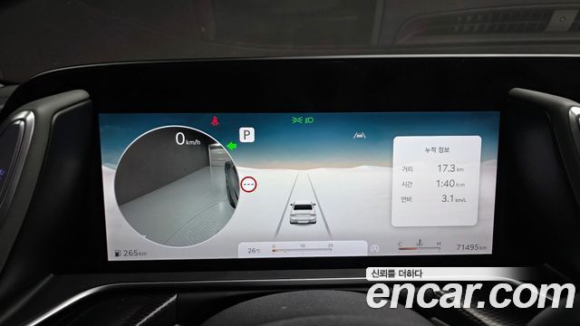 Genesis G90 (RS4) Gasoline 3.5 Turbo AWD 2023 — фото 8
