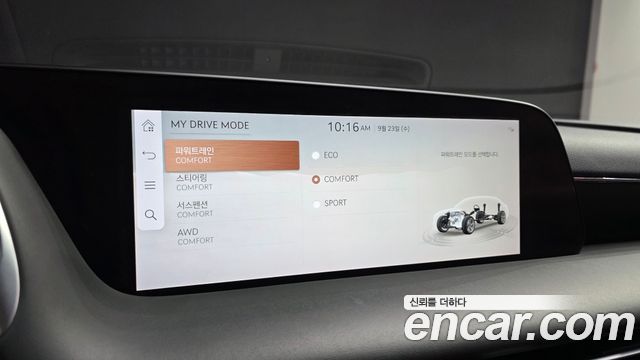 Genesis G90 (RS4) Gasoline 3.5 Turbo AWD 2023 — фото 16