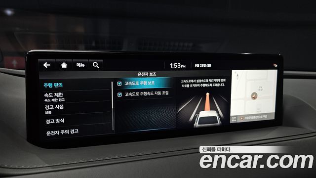Genesis G80 (RG3) Gasoline 2.5 Turbo 2WD 2022 — фото 21